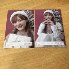 YUInyan@プロフ必ず読んで下さい様 リクエスト 2点 まとめ商品