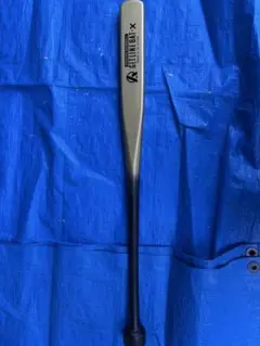 Item thumbnail for item ee12cc5c-1832-4248-bfc0-7cb229e6f329