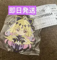 【カガワライフ様専用】名探偵プリキュア カプセルラバーマスコットアルカナシャドウ