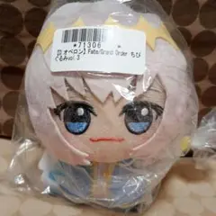 FGO オベロン ねんどろいど ぬいぐるみ 他 FGO オベロン ぬいぐるみ - メルカリ