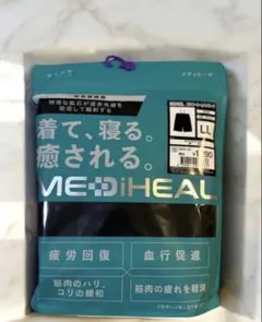 Item thumbnail for item 19d67e80-a59c-4b66-9654-43533b16bd70