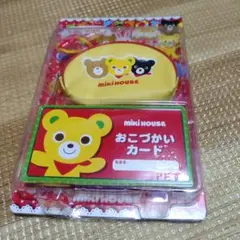 Item thumbnail for item 352fafbb-38b3-48a5-99b7-1763bac7efc2