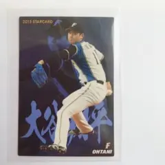 大谷翔平 SAMURAI JAPAN 16 カード - メルカリ