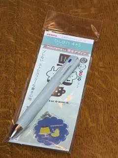 mizutamaさん　ブレン4+S 限定のサムネイル