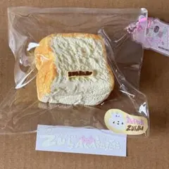 2026年最新】スクイーズパンの人気アイテム - メルカリ