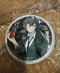文豪ストレイドッグス DEADAPPLE 入場特典 太宰治 缶バッジ 原作絵のサムネイル