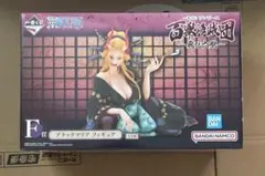 一番くじ ワンピース 百獣海賊団 飛び六胞 F賞 ブラックマリア フィギュア