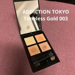 ADDICTION TOKYO アイシャドウパレット 003