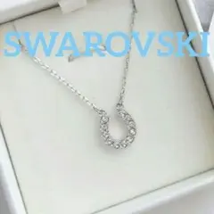 SWAROVSKI Towards ホースシュー馬蹄ネックレス シルバーカラー - メルカリ