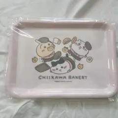 ♡ちいかわベーカリー　トレー♡