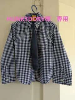 HUNKYDORY様専用　セレモニー　ギンガムチェックシャツ