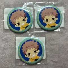 呪術廻戦 まるくじ 缶バッジ 虎杖悠仁