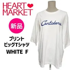 新品♥HEARTMARKETプリントTシャツ