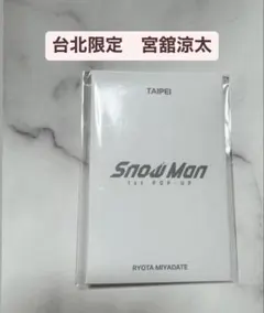 Item thumbnail for item 1cbb955b-a3c9-412d-91eb-bfb7ab085c55