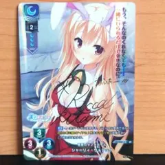 2026年最新】LYCEE ゆずソフトの人気アイテム - メルカリ