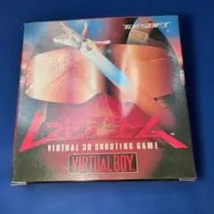 2025年最新】バーチャルボーイソフトの人気アイテム - メルカリ