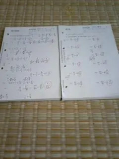 公文式 KUMON 数学 G教材 1-200のサムネイル