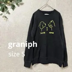 graniph グラニフ 犬派 猫派 長袖トレーナー プリントスウェット 黒