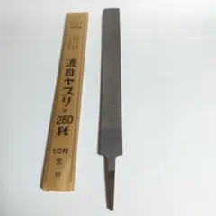 Item thumbnail for item 8942d4ea-9c34-4242-a8f3-5395dfc78006