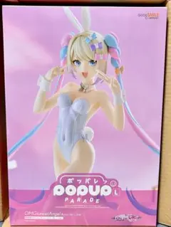 POP UP PARADE 超絶最かわてんしちゃん バニー L size