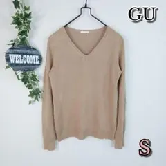 【GU】ジーユー Ｖネックニットトップス Ｓ ブラウン シンプル きれいめ