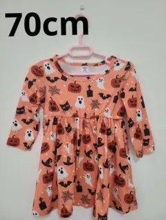 ハロウィン　オレンジ　ワンピース　おばけ　70cmのサムネイル