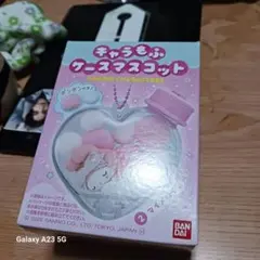 サンリオキャラクターズ マスコット