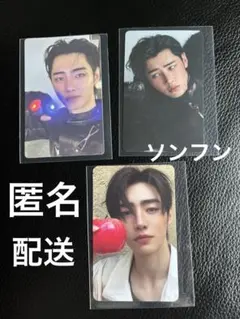 ENHYPEN THE SIN : VANISH HMV特典封入トレカソンフン