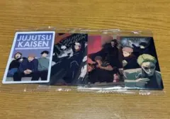 呪術廻戦　ウエハース６　カード　ノーマル　4種セット