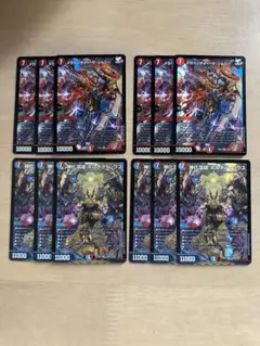 デュエルマスターズ　12枚セット