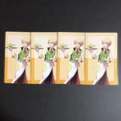 プロセカ サンリオ 天馬司 エピカ ePick card