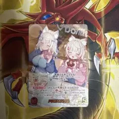 [ホロライブカード]FUWAMOCO　OUR ホロカ FUWAMOCO OUR ホロライブカードゲーム - メルカリ