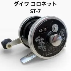 Item thumbnail for item 43ada545-9f6b-4839-ad95-8d2cfc91b80a