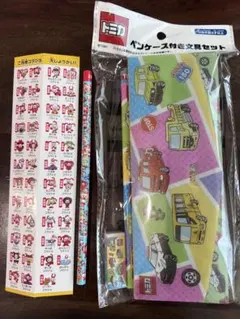 トミカ ペンケース付き文具セット・47都道府県えんぴつ