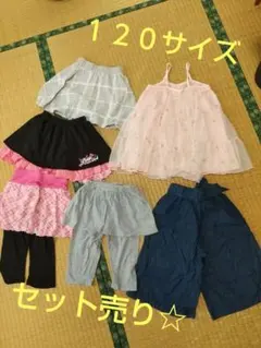 女児ボトムス120サイズセット