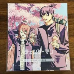 チェンソーマン レゼ篇 特典 早川アキ 天使の悪魔