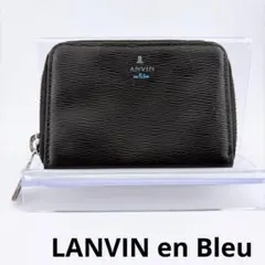 LANVIN en Bleu（ランバン オン ブルー） コインケース ブラック