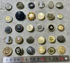 【ハンドメイド】レトロボタン まとめ売り 30個セット ヴィンテージ
