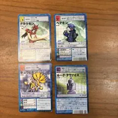 デシダルモンスター　カードゲーム