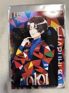 Item thumbnail for item 82b7dd7e-7b61-4c6c-988c-cac274f7734a