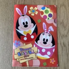 ディズニー　ファイル