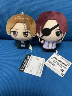 WIND BREAKER ウィンドブレイカー　ちびぐるみ　蘇芳隼人　榊雨竜　2点