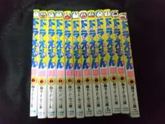 ドラえもん 12冊 漫画 コミック
