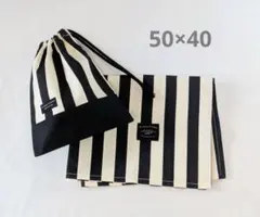 2118ブラック■ストラプ　ランチョンマット．巾着袋　50×40cm