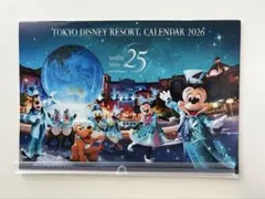 ☆*☆様 東京ディズニーリゾートカレンダー 2026