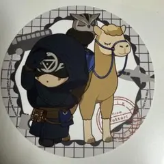 Item thumbnail for item efe637f5-c1af-4bbf-8262-8d07fc651c9f