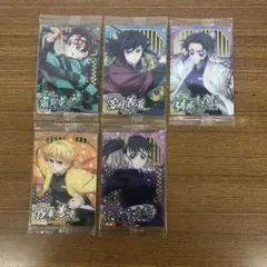 5枚セット SR5種 鬼滅の刃 ウエハース 10 カード
