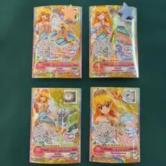 Item thumbnail for item c50d0a86-5826-4f9f-bfc5-67575c88c33f