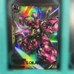 Item thumbnail for item 2d64807c-bc50-4631-8802-34abbbb92a7d