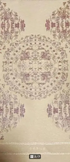 2025年最新】龍村平蔵の人気アイテム - メルカリ